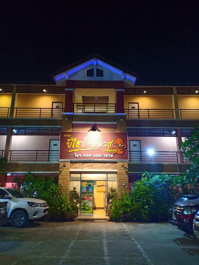 The Beehive Place Pakchong Luaran gambar