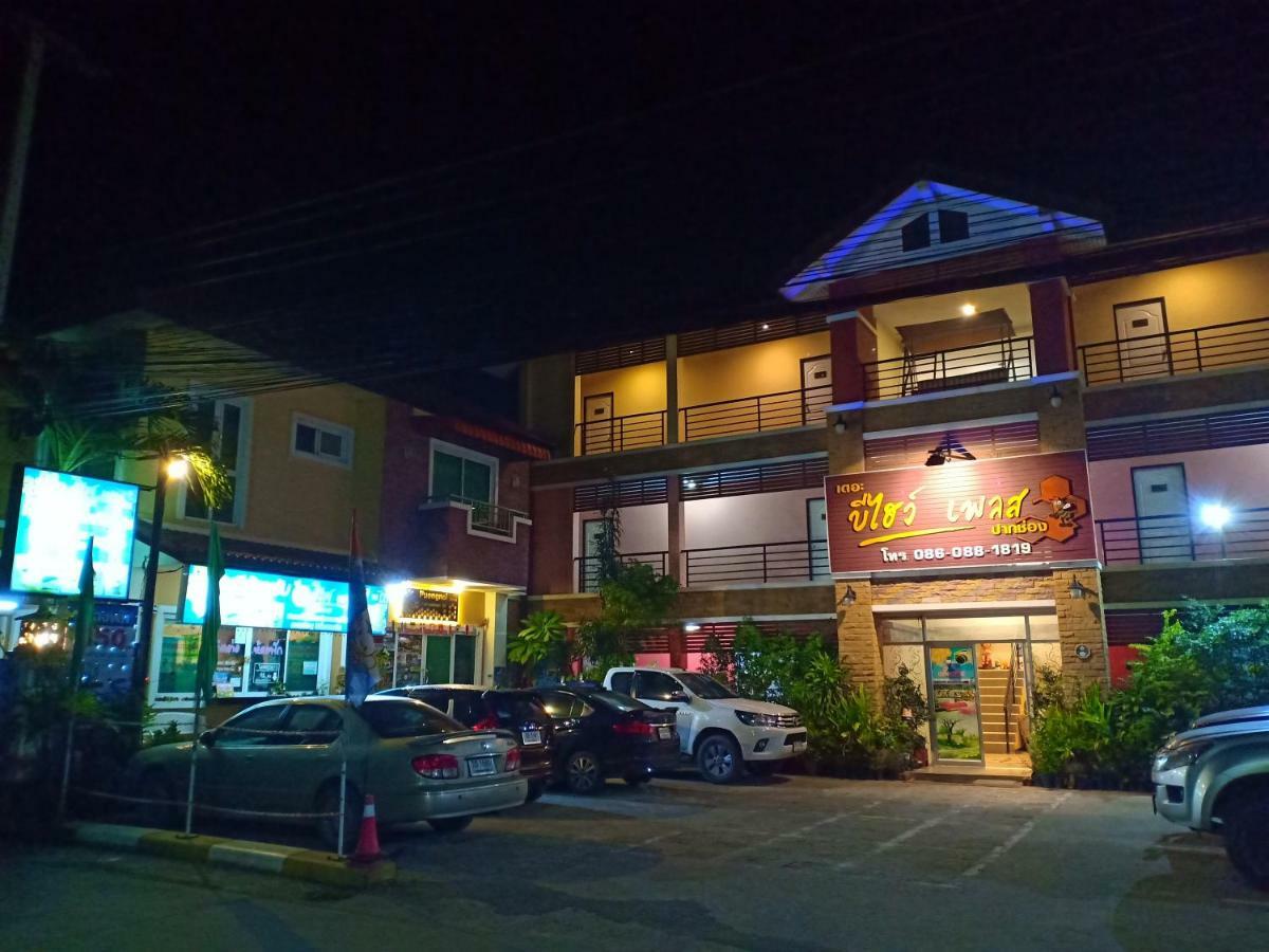 The Beehive Place Pakchong Luaran gambar